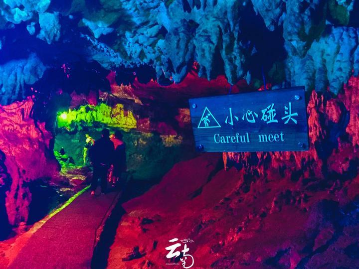 孤岛危机