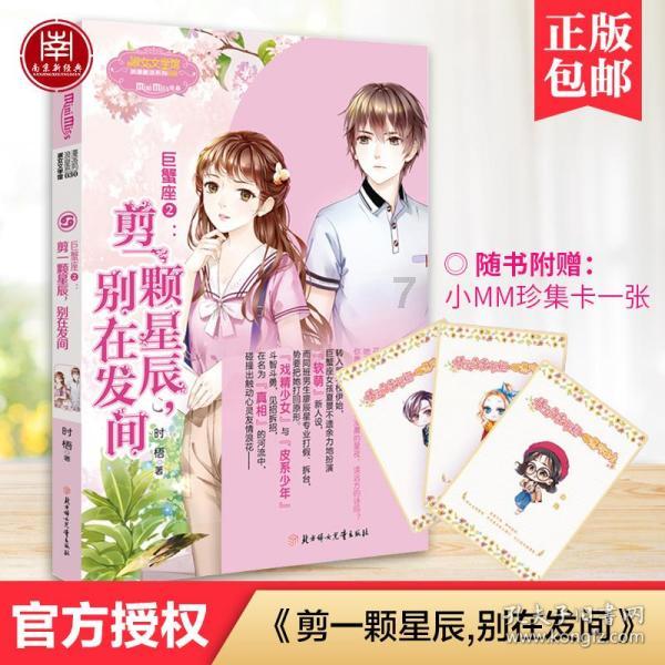 【甘快看】强基固本提质效 奋勇争先谱新篇——2023年省人大常委会自身建设工作综述