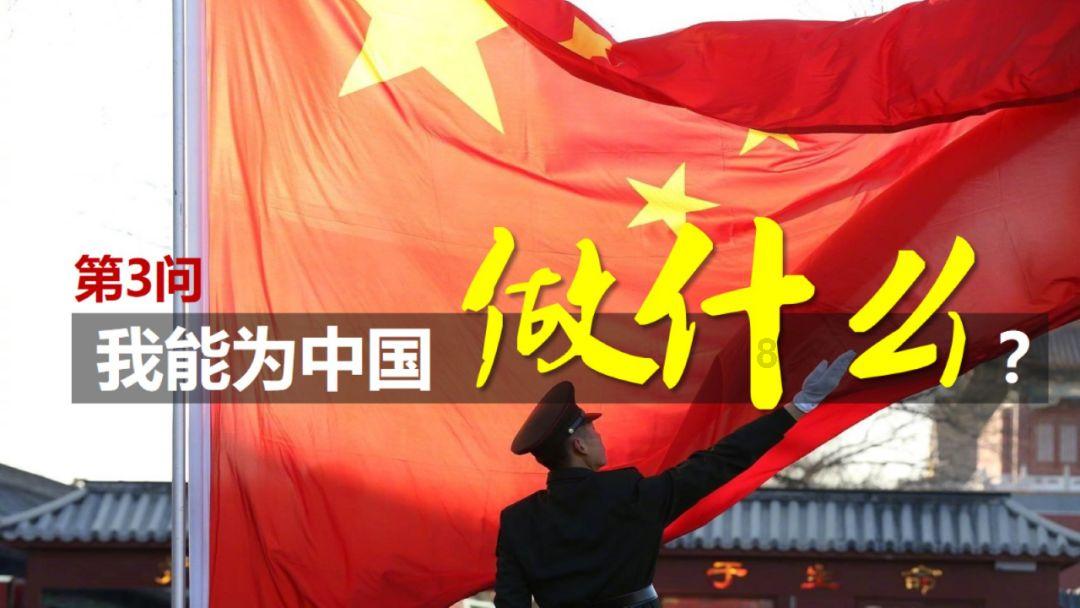 逃离变色龙森林