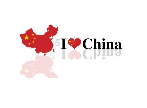 喜羊羊要上200层