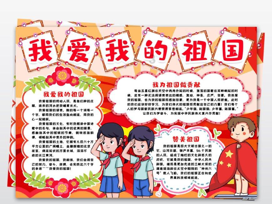 中外学者聚会杭州探究赵无极艺术之道