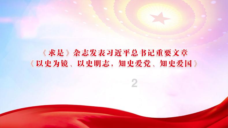 结束七连降 中国出手增持美债