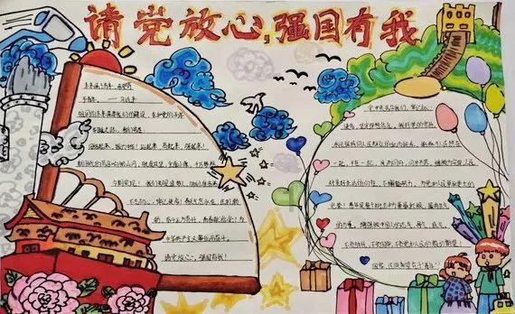 被爱的前提一定要是漂亮吗？游戏画面