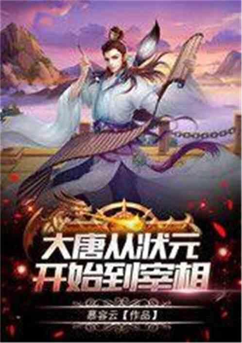 尤文引援名单再添新人,蒙扎天才待定,22场15球前锋成候选